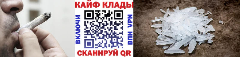 Какие есть наркотики Дубна Марихуана МЕФ Гашиш