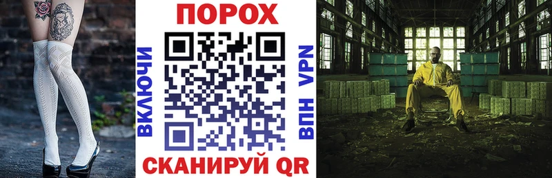 mega ONION  Дубна  АМФ VHQ 