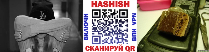 Гашиш Premium  Дубна 