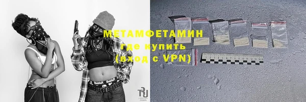 марки lsd Наволоки