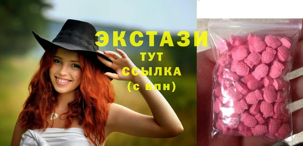 СК Надым