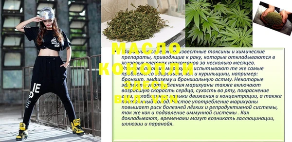 марки lsd Наволоки