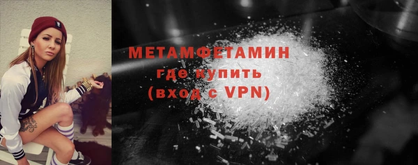 СК Надым