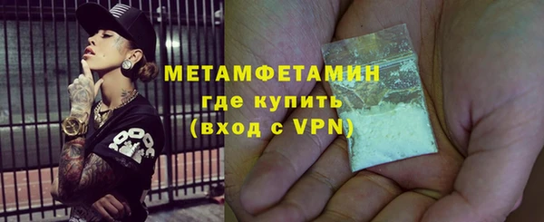 СК Надым