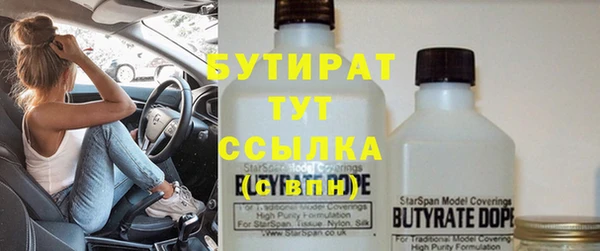 марки lsd Наволоки