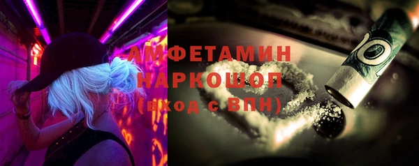 гашишное масло Навашино