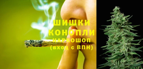 гашишное масло Навашино
