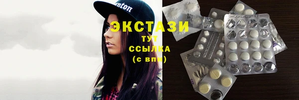 СК Надым