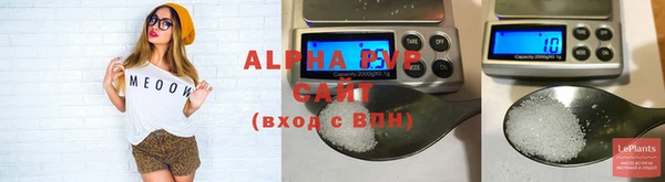 марки lsd Наволоки