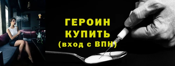 СК Надым