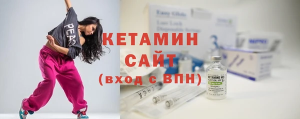 СК Надым