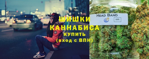 гашишное масло Навашино