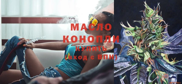 марки lsd Наволоки