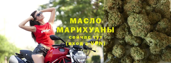 марки lsd Наволоки