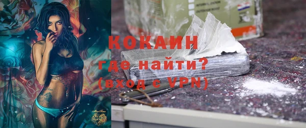 СК Надым
