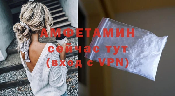 2c-b Вязьма