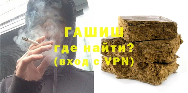 СК Надым