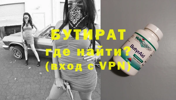 марки lsd Наволоки