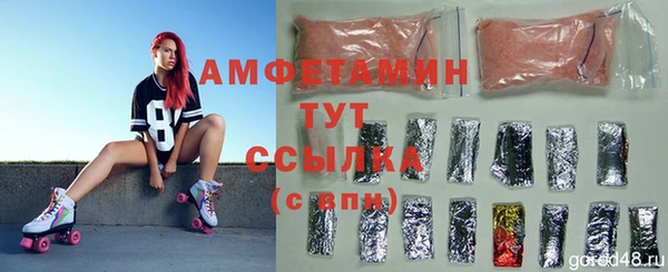 гашишное масло Навашино