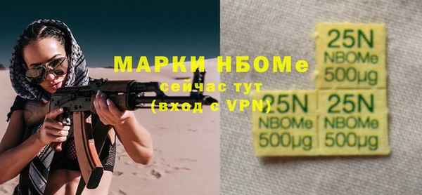 марки lsd Наволоки