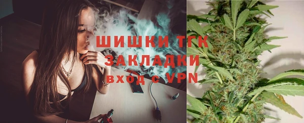марки lsd Наволоки