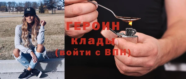 марки lsd Наволоки
