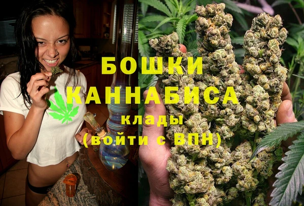 экстази Бабаево