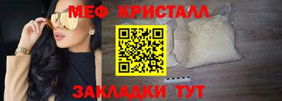 кокс Гатчина