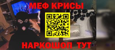 ECSTASY Гагарин
