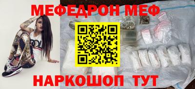 ECSTASY Гагарин