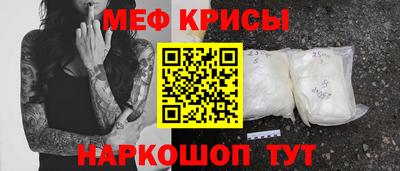 гашишное масло Берёзовский