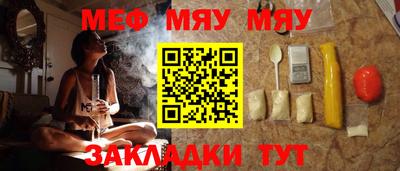 ПСИЛОЦИБИНОВЫЕ ГРИБЫ Гай