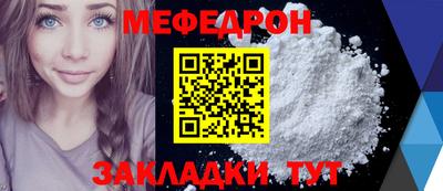 ПСИЛОЦИБИНОВЫЕ ГРИБЫ Гай