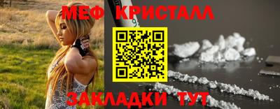 ПСИЛОЦИБИНОВЫЕ ГРИБЫ Гай