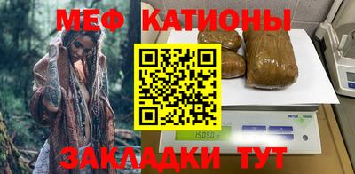 кокс Гатчина