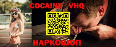 ПСИЛОЦИБИНОВЫЕ ГРИБЫ Гай