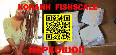 мдма Беслан