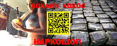 ПСИЛОЦИБИНОВЫЕ ГРИБЫ Гай