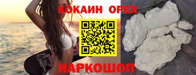 ECSTASY Гагарин