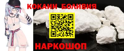 гашишное масло Берёзовский