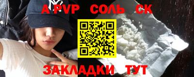 кокс Гатчина