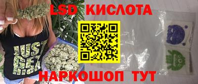 ПСИЛОЦИБИНОВЫЕ ГРИБЫ Гай