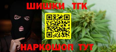 ECSTASY Гагарин
