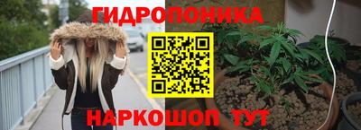 мдма Беслан