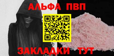 ECSTASY Гагарин