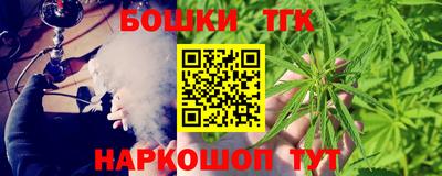 ПСИЛОЦИБИНОВЫЕ ГРИБЫ Гай