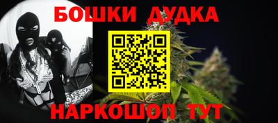 ECSTASY Гагарин