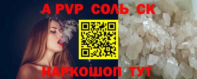 гашишное масло Берёзовский