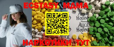 ПСИЛОЦИБИНОВЫЕ ГРИБЫ Гай