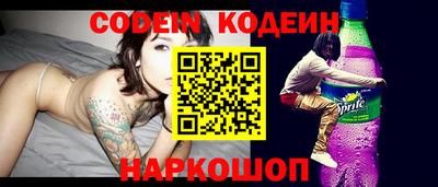 кокс Гатчина